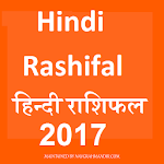 Hindi Rashifal 2017 with Upay Apk