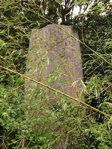 Old Stone Monument