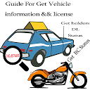 ダウンロード Guide For Get Vehicle info をインストールする 最新 APK ダウンローダ