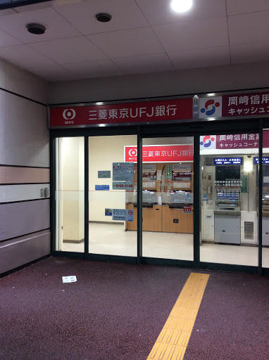 三菱東京UFJ銀行　ATMコーナー　バロー大樹寺店