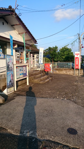 高崎町前田郵便局