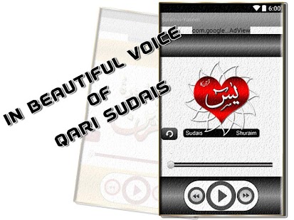 How to download Surah Yaseen Tarjuma Ka Sath 1.0 apk for laptop