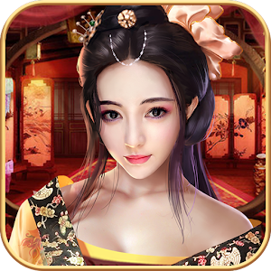 Download 一個官人七個妻 For PC Windows and Mac