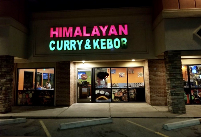 Gluten-Free at Himalayan Curry & Kebob