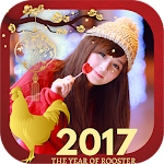 Chinese New Year Frames Apk