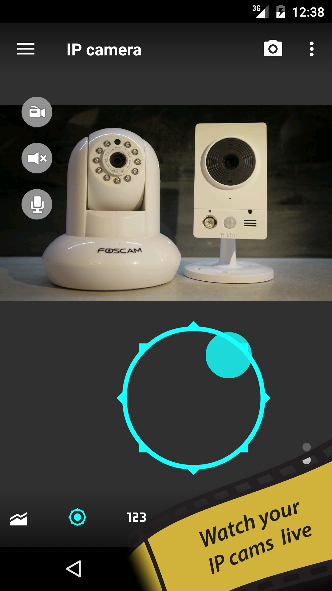 Android application tinyCam Monitor screenshort