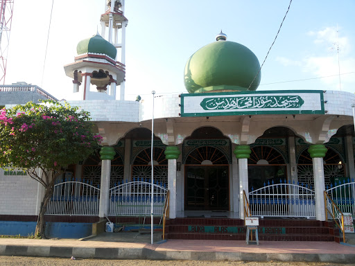 Masjid Nurul Mujahidin