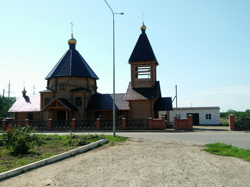 Wooden Church