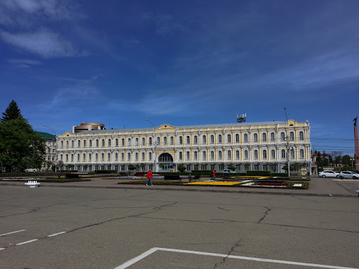 Музей истории на площади Ленина