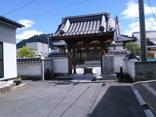 真光山　妙圓寺