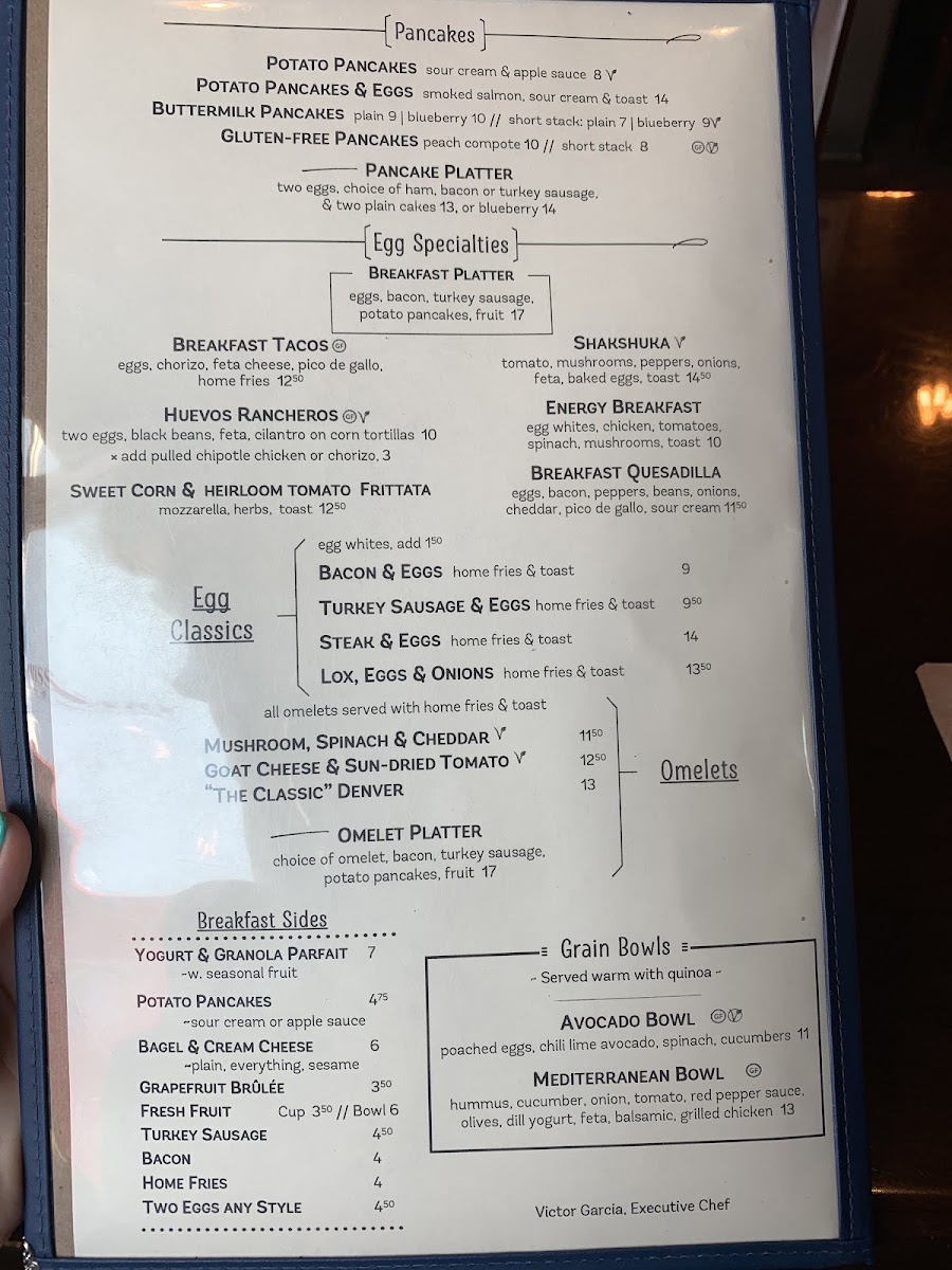 Commissary gluten-free menu