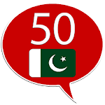 Learn Urdu - 50 languages Apk