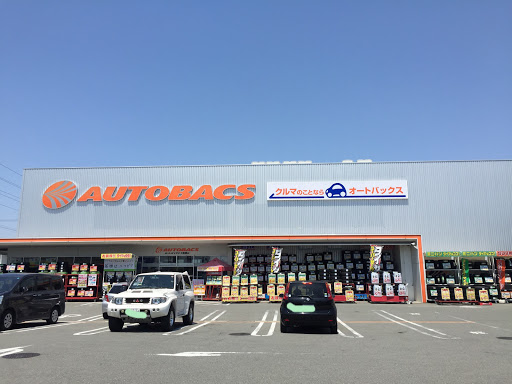 AUTOBACS 大和郡山