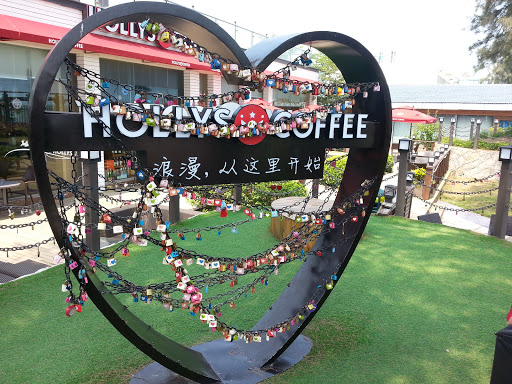 Hollys Coffee Love Sign 豪利斯咖啡