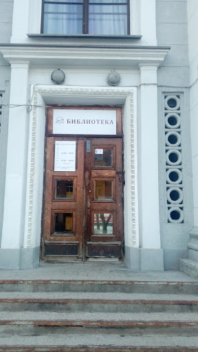 Библиотека Дк Солдатова