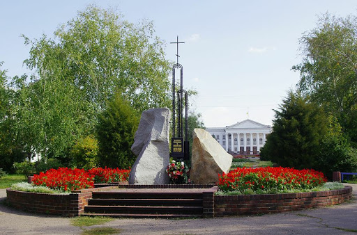 Афганцам. Памятник на пр.Мира