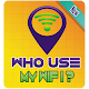 Download Who Use My WiFi For PC Windows and Mac 1.1.7