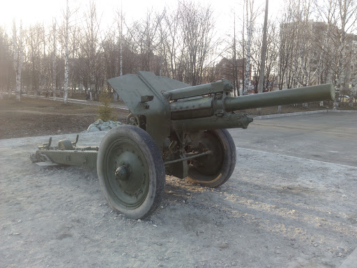 Гаубица М-30