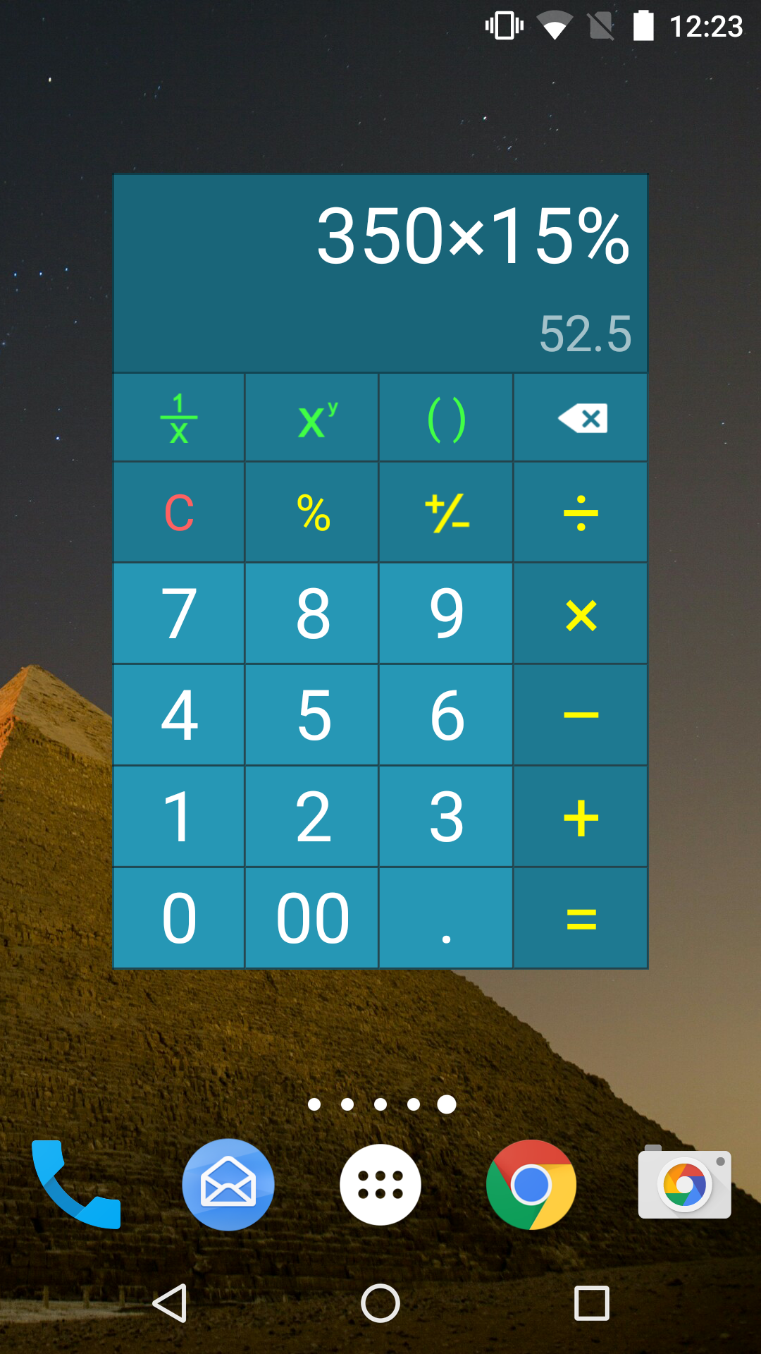 Android application Multi Calculator screenshort