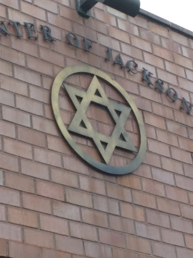 Jewish Center 