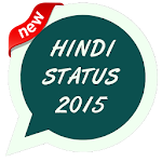 Hindi Status 2015 Apk
