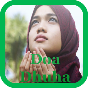 Download Doa Sholat Dhuha For PC Windows and Mac