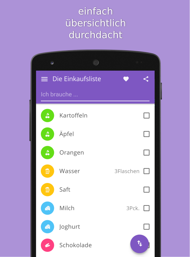 Android application That Shopping List screenshort