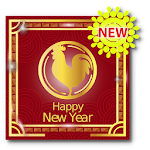 Chinese New Year Wishes 2017 Apk