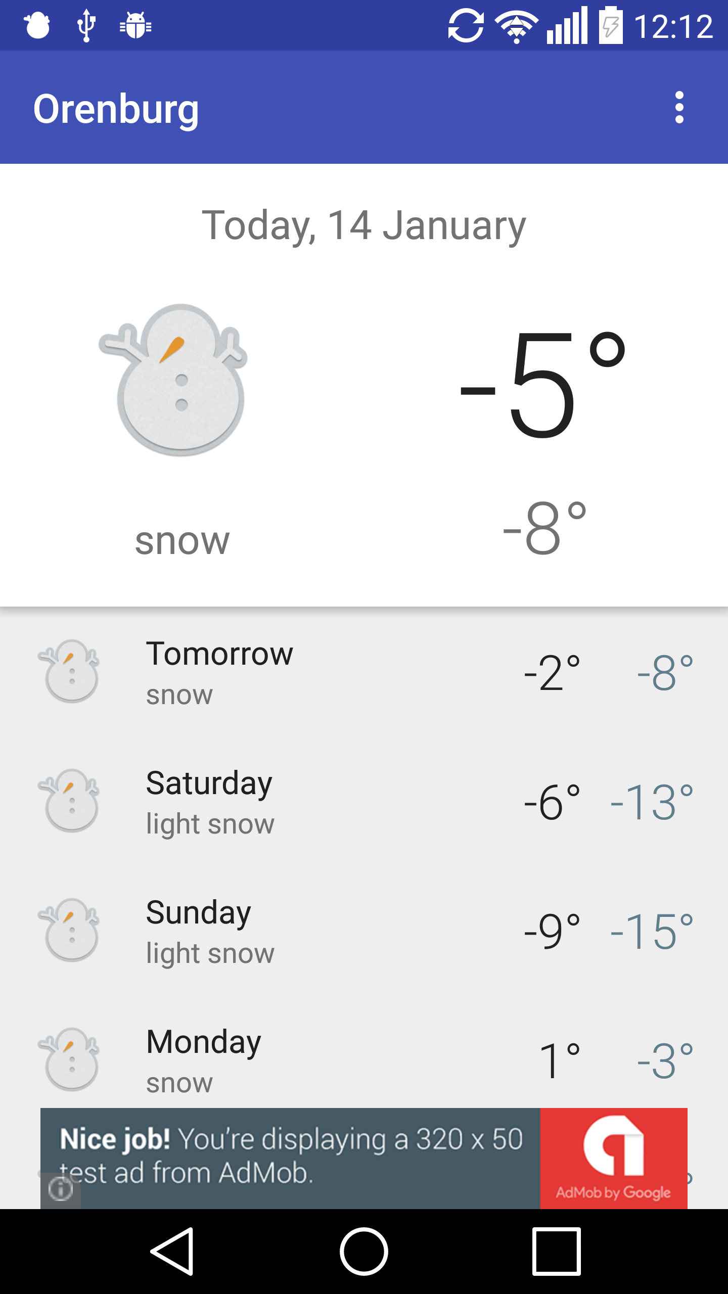 Android application Orenburg, RU - weather screenshort