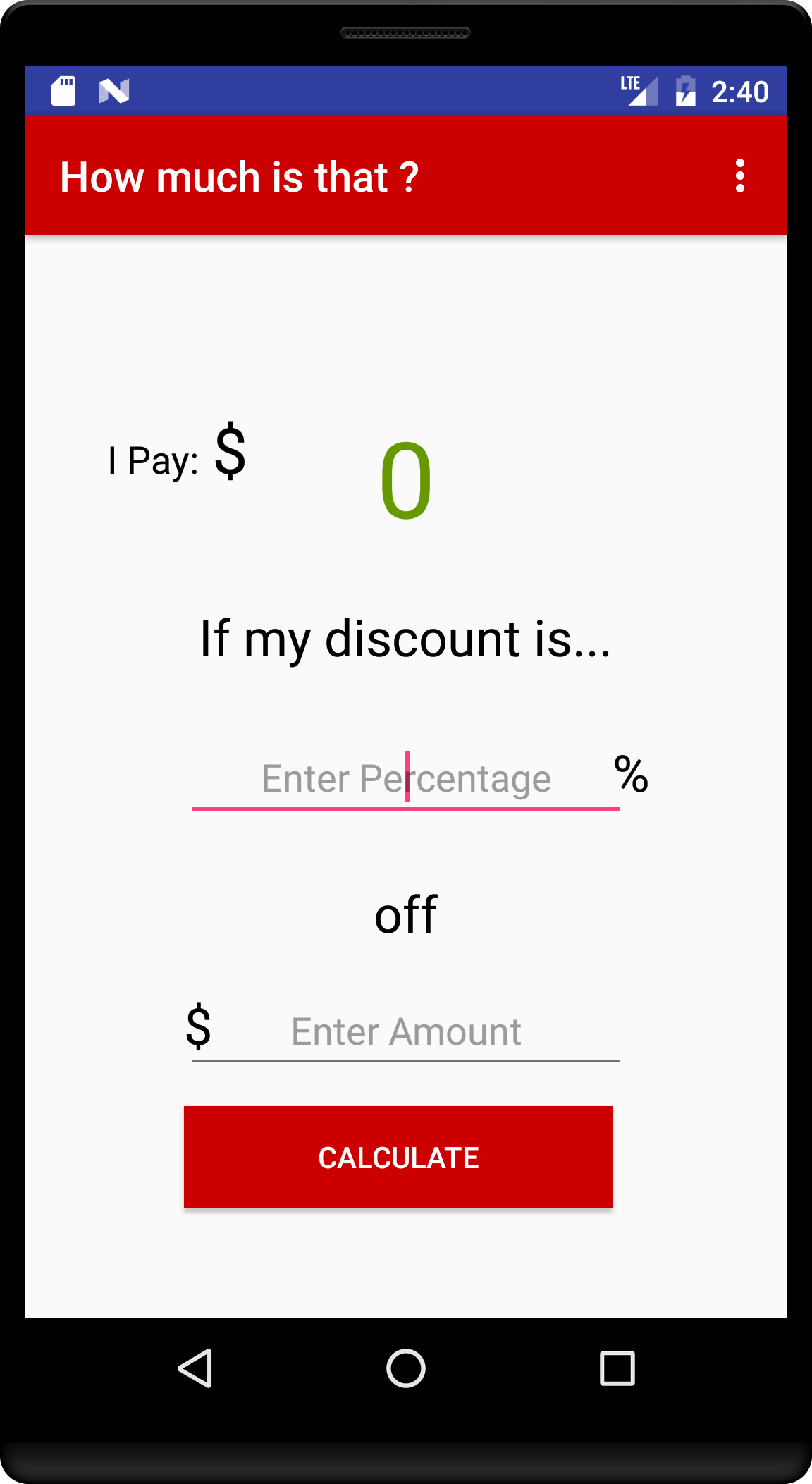 Android application How much is that ? screenshort