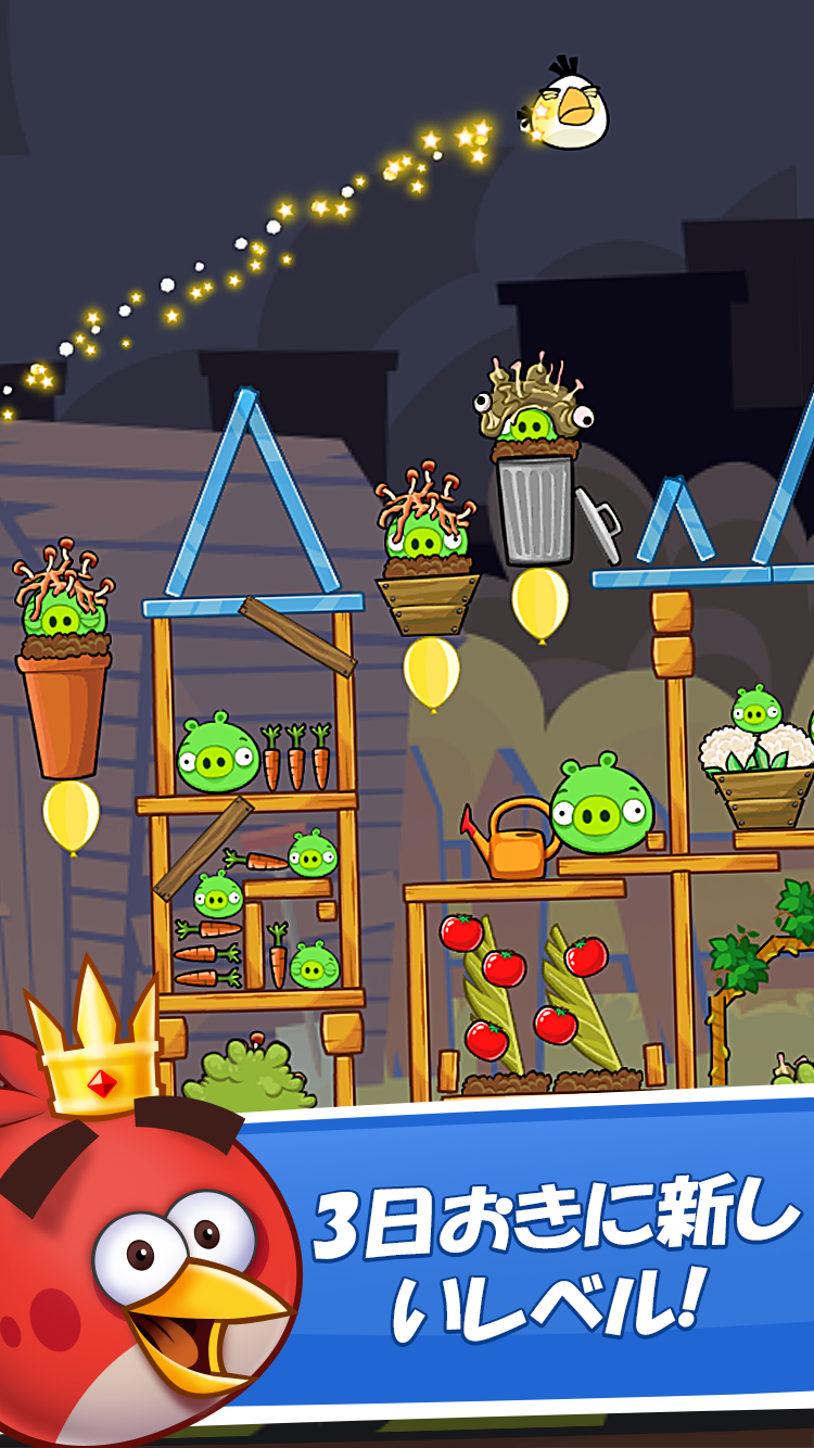 Android application Angry Birds Friends screenshort