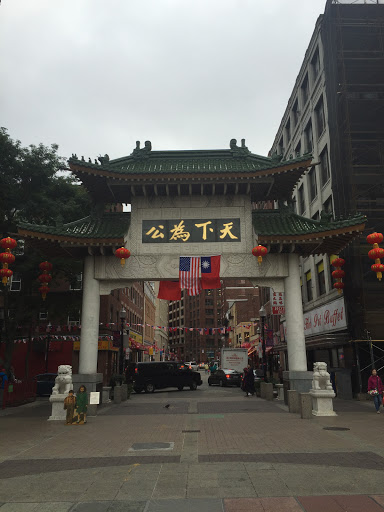 Chinatown Gate Boston