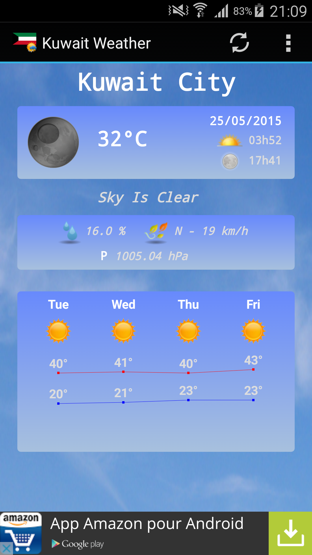 Android application Kuwait Weather screenshort