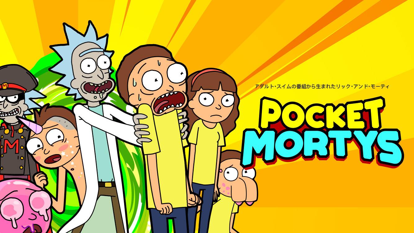 Android application Rick and Morty: Pocket Mortys screenshort