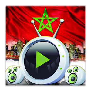 Download Radio Maroc For PC Windows and Mac
