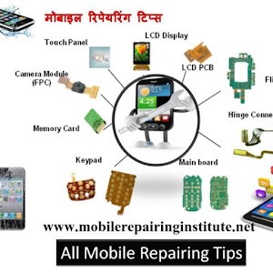 Download Mobile Repairing Tips For PC Windows and Mac