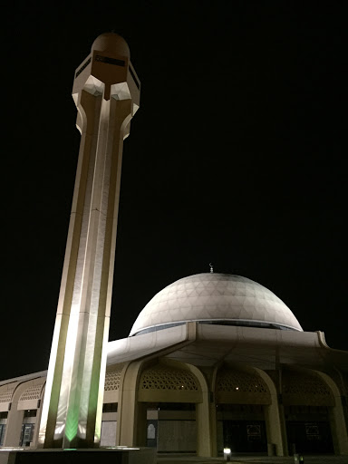 King Khaled International Airport Mosque