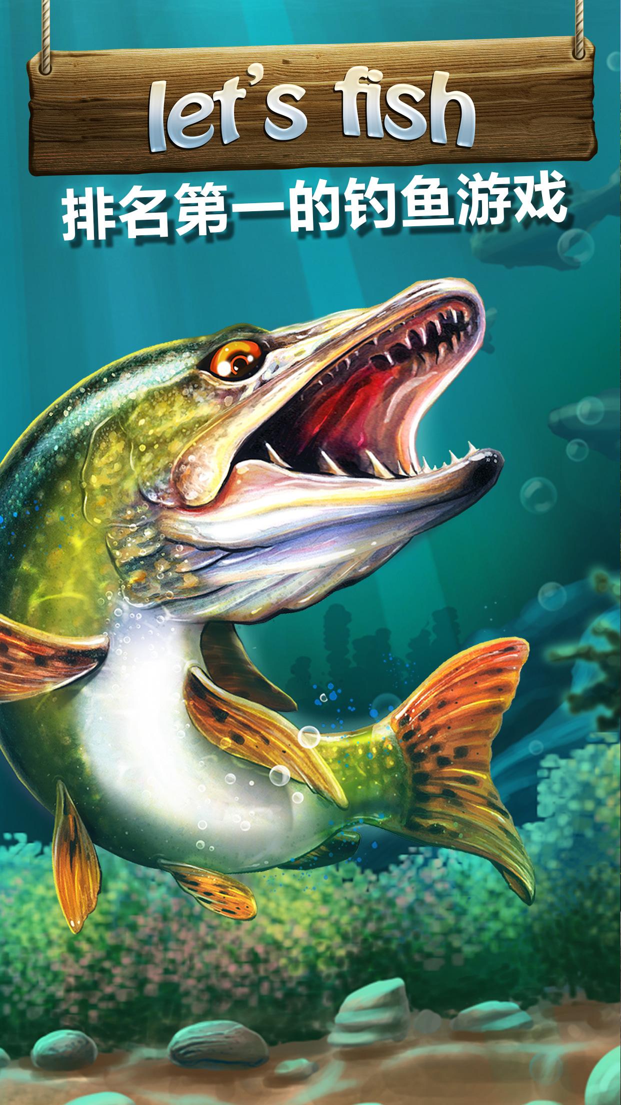 Android application Let's Fish: Fishing Simulator screenshort