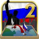 ダウンロード Russia Simulator 2 をインストールする 最新 APK ダウンローダ