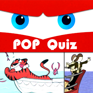 Download Icon Pop Quiz For PC Windows and Mac