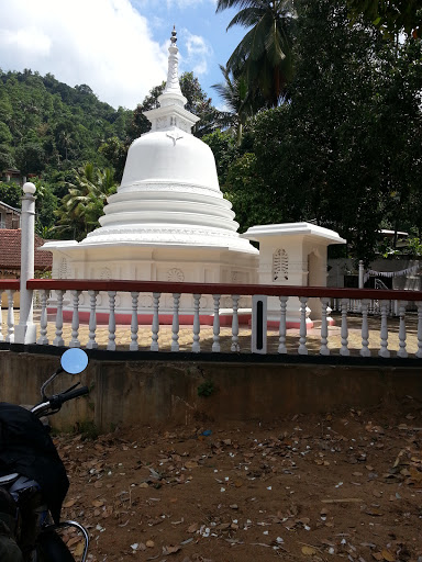 Stupa At Sri Sudarshanaramaya