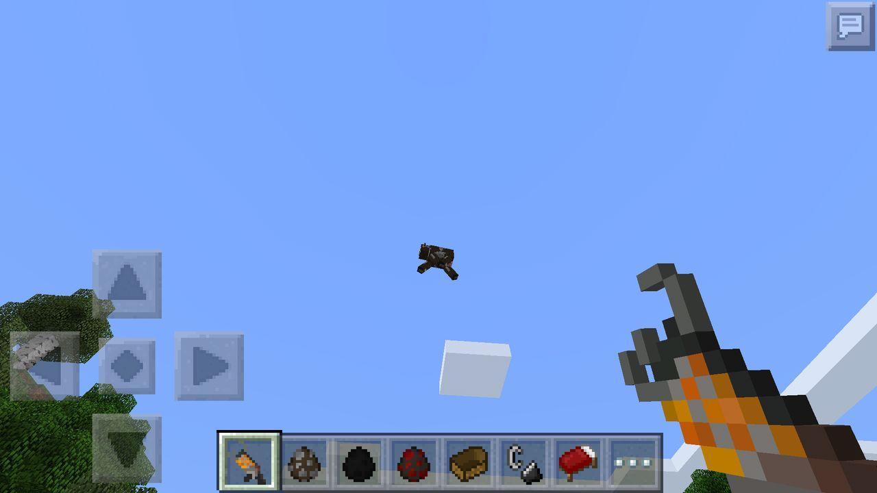 Android application Gravity Gun Mod for Minecraft screenshort
