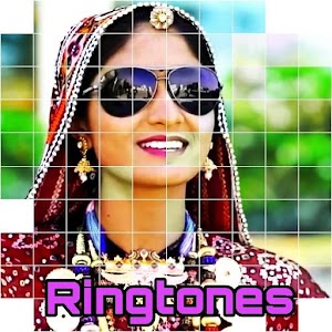 Download Geeta Rabari Gujarati Ringtone For PC Windows and Mac