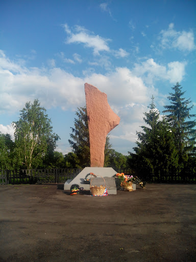 Памятник Павшим