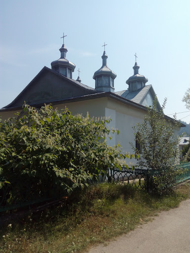 Greek Catholic Church