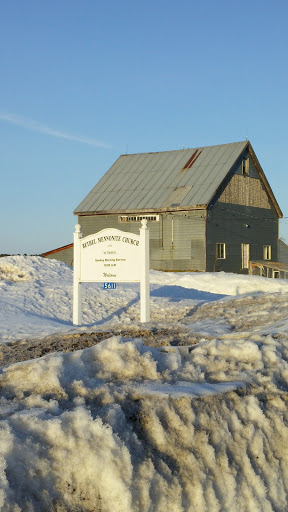 Better Mennonite church and School