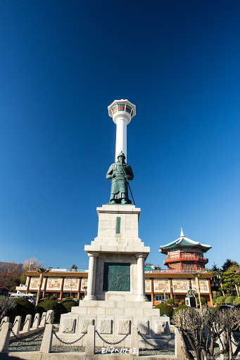 Busan Tower