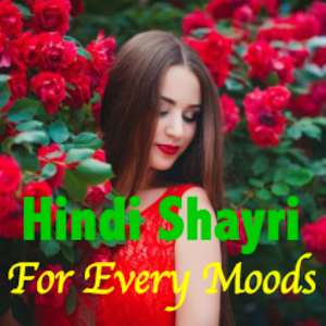 Download Shayri For Every Moods For PC Windows and Mac