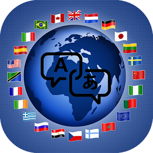 Download Global Language Translate For PC Windows and Mac