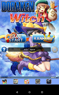 How to mod Witch 1.0.0 mod apk for pc